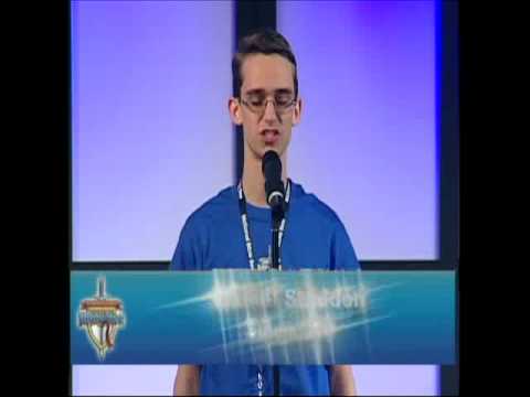 2010 National Bible Bee