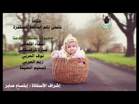 أهمية الحوار