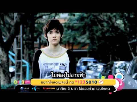 วีดีโอ: ขณะที่ฉันมองลงไปในน้ำ