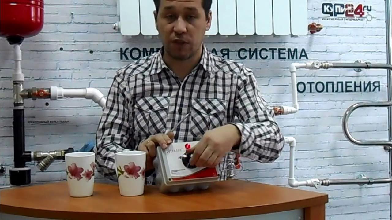 Галан мрт 15 характеристики схема подключения датчиков Как "починить" сломаный МРТ за 5 секунд. - YouTube