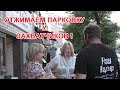 Знай наших ! Краснодар