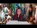 المرأة التي دهنت قدمي المسيح بالطيب ومسحتهما بشعرها ساكبة الطيب مع ماغي خزام المرأة التي دهنت قدمي المسيح بالطيب ومسحتهما بشعرها ساكبة الطيب مع ماغي خزام