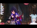 Beginning of video