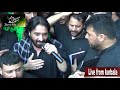 Live | Nadeem Sarwar | Karbala | Noha | Na Ro Maula Na Ro Maula | Safeer-e-aza | Arbaeen | Karbala