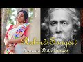 Rabindra sangeet sarmita dutta biswas  audio  rabindra jayanti special