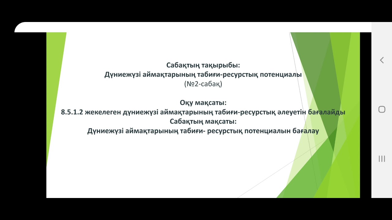 Тамбовтағы ресейлік студенттерге арналған жыныстық ойын-сауық Тамбовтағы ресейлік студенттерге арналған жыныстық ойын-сауық