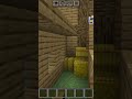 Minecraft game interesting game 🎮🎯#minecraft #gaming #music #video