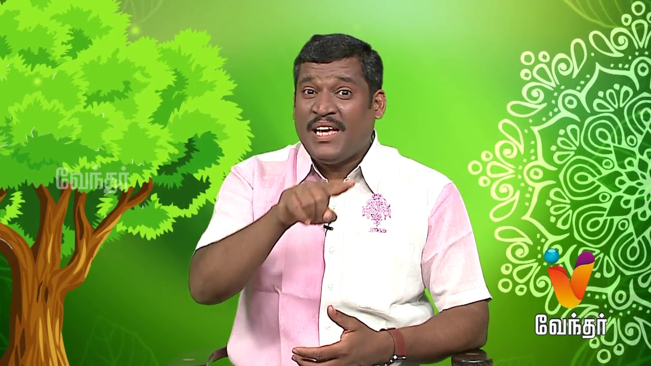 மனதை எப்படி சரியாக வைத்து இருப்பது? Healer Baskar (28/11/2017) | [Epi-1185]