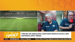 CSA 0 X 0 NACIONAL - WYDERLAN ARAÚJO COMENTA COMO FOI O 1° TEMPO