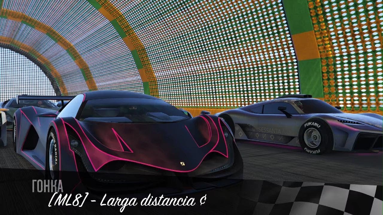 GTA 5 That insane WIN