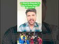 😱 Dhoni Ka Dhamaka Ya Pant Ka Power Show? | CSK vs LSG #cricketnews #msdhoni #trending #cricket #ipl