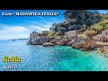 MAGNIFICA ITALIA. SICILIA (Serie 5)