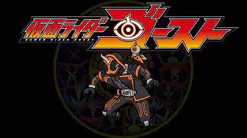 仮面ライダーゴーストbgm