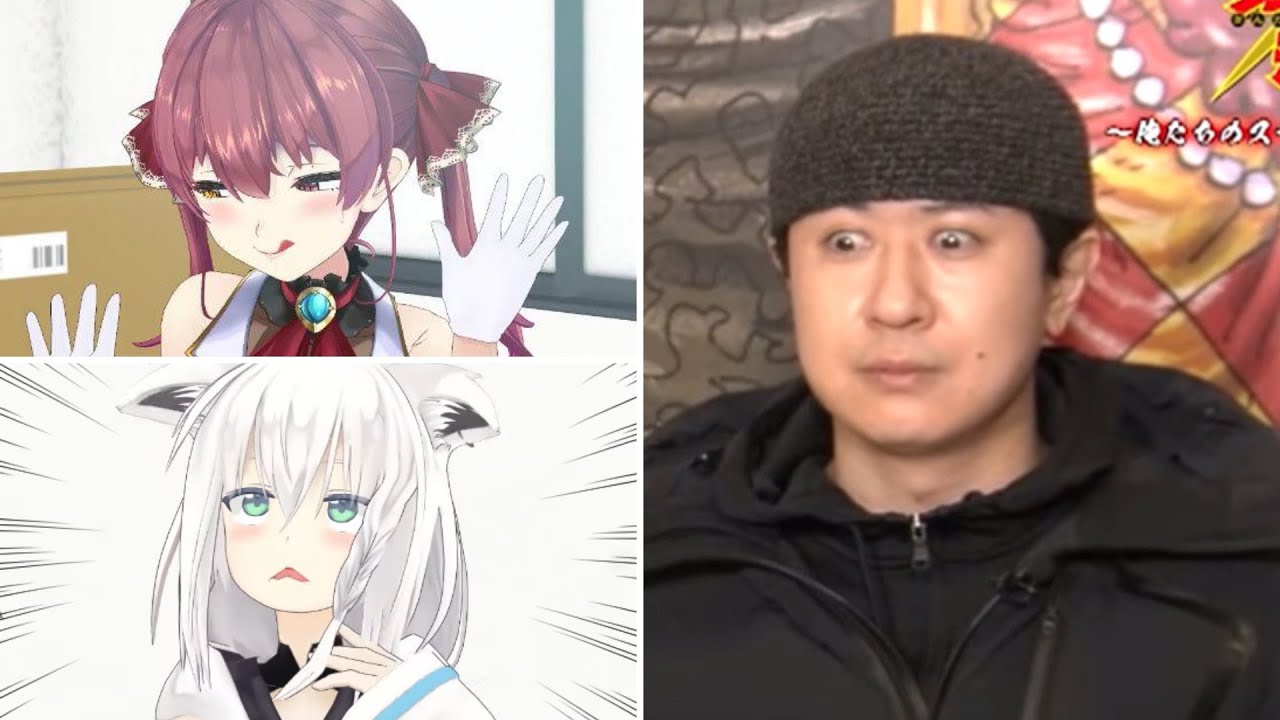 One day in Marine Senchous life -written and directed by Sugita Tomokazu