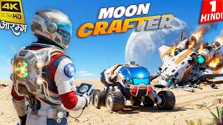 THE DARK MOON | Planet Crafter Selenea | 4K Gameplay | BEGINNING screenshot 4