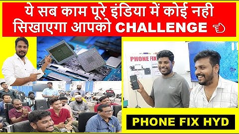 #VERY_FRESHER_STUDENT_DONE_DUAL_DEKKER_CPU_IN_LIVE_CLASS || INDIAS BEST ADVANCED CHIPLEVEL TRAINING