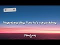 JM Bales - Magandang Dilag (Lyrics) 🎵 Mp3 Song
