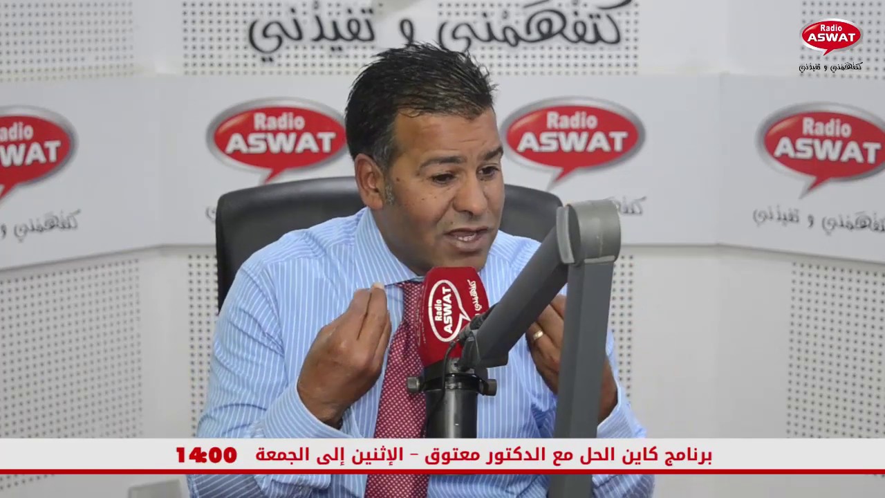 القانون يسمح بتسجيل المواليد المزدادين خارج إطار الزواج