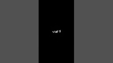 #قرآن #اكسبلور #المصحف #قران_كريم #تلاوة_خاشعة
