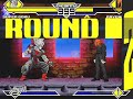 MAONYT MUGEN Goku #9 Ravenous