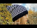 HOW TO CROCHET - SLOUCHY HAT | UNISEX HOUNDSTOOTH BEANIE | BAGODAY CROCHET Tutorial #438 HOW TO CROCHET - SLOUCHY HAT | UNISEX HOUNDSTOOTH BEANIE | BAGODAY CROCHET Tutorial #438