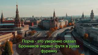 Журналист приехал написать о вымирающей ТАЕЖНОЙ деревне, а когда нашел дом старух близнецов, замер