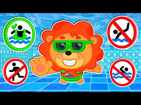 Маша и Леопольд. Запреты в бассейне - Серии для всей семьи - Lion Family на русском -Мультик