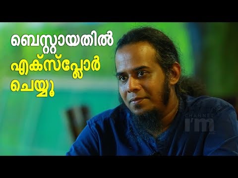 ഹരീഷ് ശിവരാമകൃഷ്ണന്‍ : ചില ബോള്‍ഡ് തീരുമാനങ്ങള്‍ ജയിക്കാന്‍  പ്രേരിപ്പിക്കും