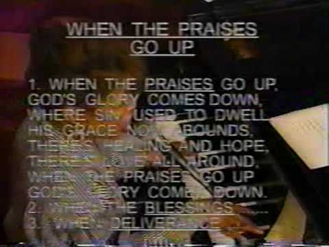 Kathy Horry (Kathy Myers) - When The Praises Go Up