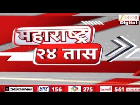 Maharashtra 24 Taas | मुंबईतील कोस्टल रोडवर भीषण अपघात