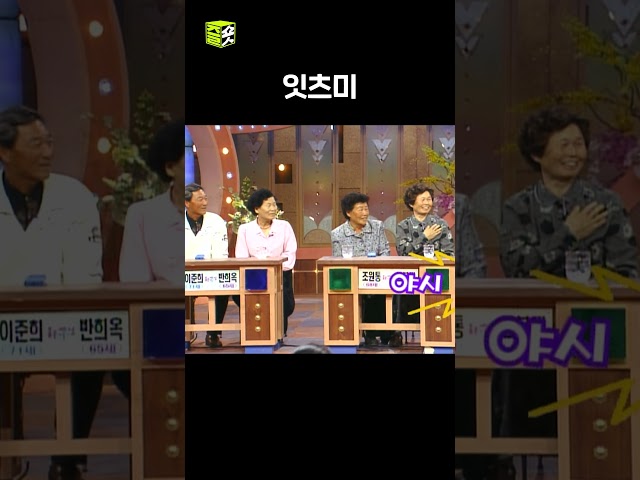 뭐야 나잖아 #고향에서온편지