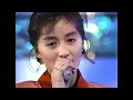 長山洋子(Yoko Nagayama) - 肩幅の未来 1989 HD