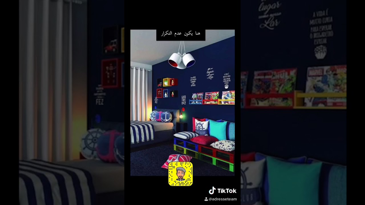 ديكورات غريبه ومتنوعه YouTube