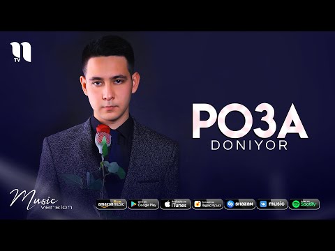 Doniyor — Роза (audio 2021)