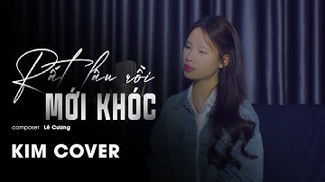 RẤT LÂU RỒI MỚI KHÓC - MINH VƯƠNG M4U x TUẤN PHƯƠNG x LÊ CƯƠNG (KIM COVER)