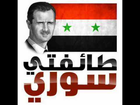 يا شمس عمري غيبي منى مرعشلي   