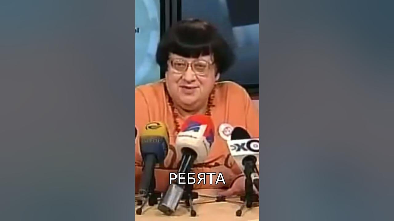 Разбуженное лихо. Разбуженное лихо
