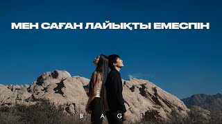 Bagi - Men Sagan Laiyqty Emespin Final Lyric Video