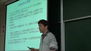 情報工学の基礎  第２週目  2010  Introduction to Information Engineering: Week 02