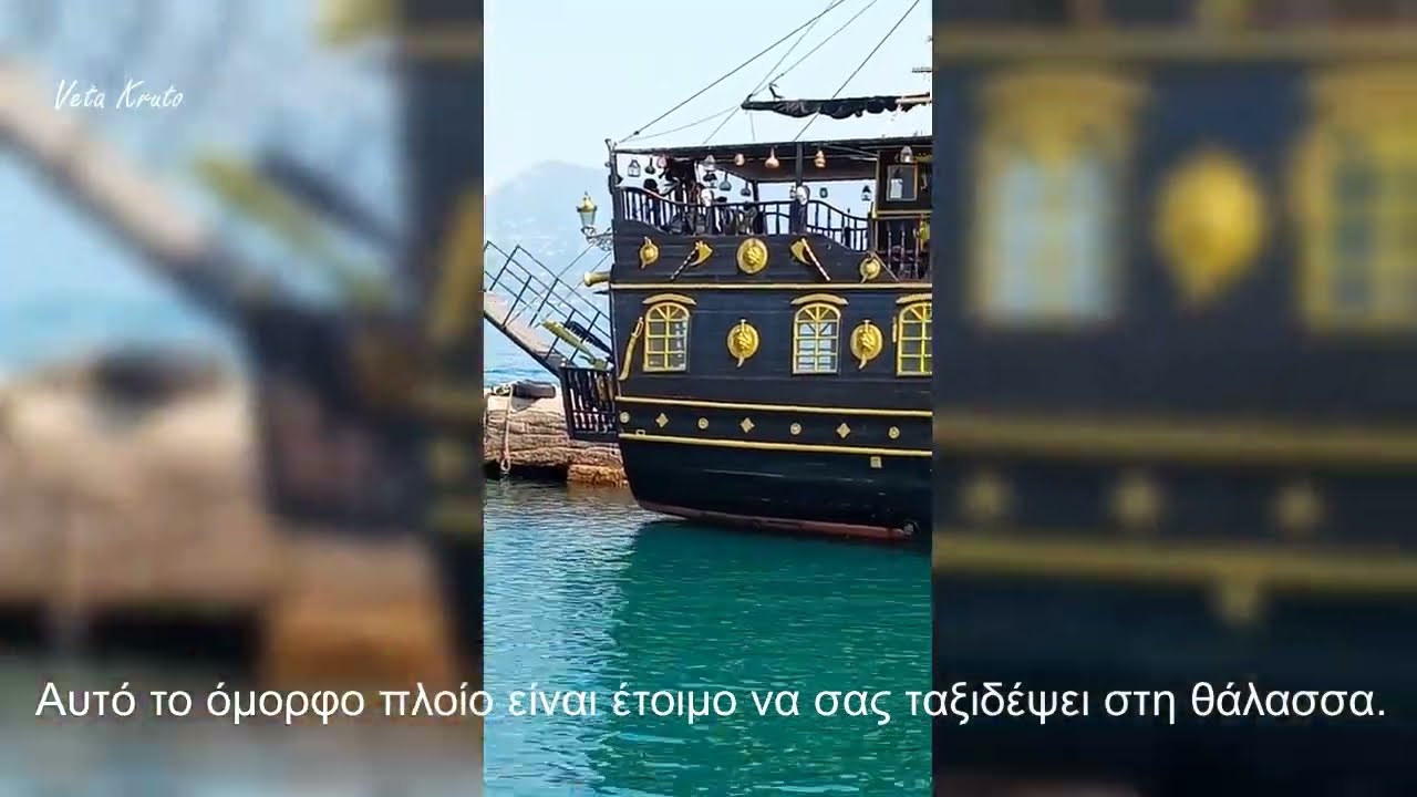 Τι μπορείτε να δείτε στην Κέρκυρα;🏖️ Είναι εντυπωσιακή!🌊🐬🏝️