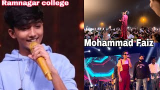 mohammad faiz❤️ Ramnagare college 💝 #mohammadfaiz #vlog #video