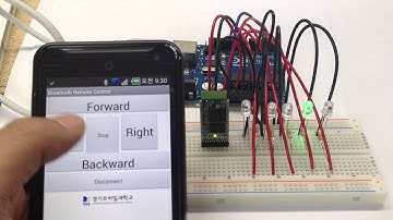 아두이노 블루투스 통신을 이용한 LED제어