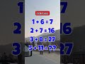 99% will Fails.. in this  Brain Teaser 😱 #math #mathtest #mathchallenge #brainteaser