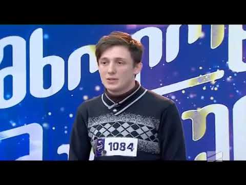 ლევან ლუკავა - 21 წლის, წალენჯიხიდან