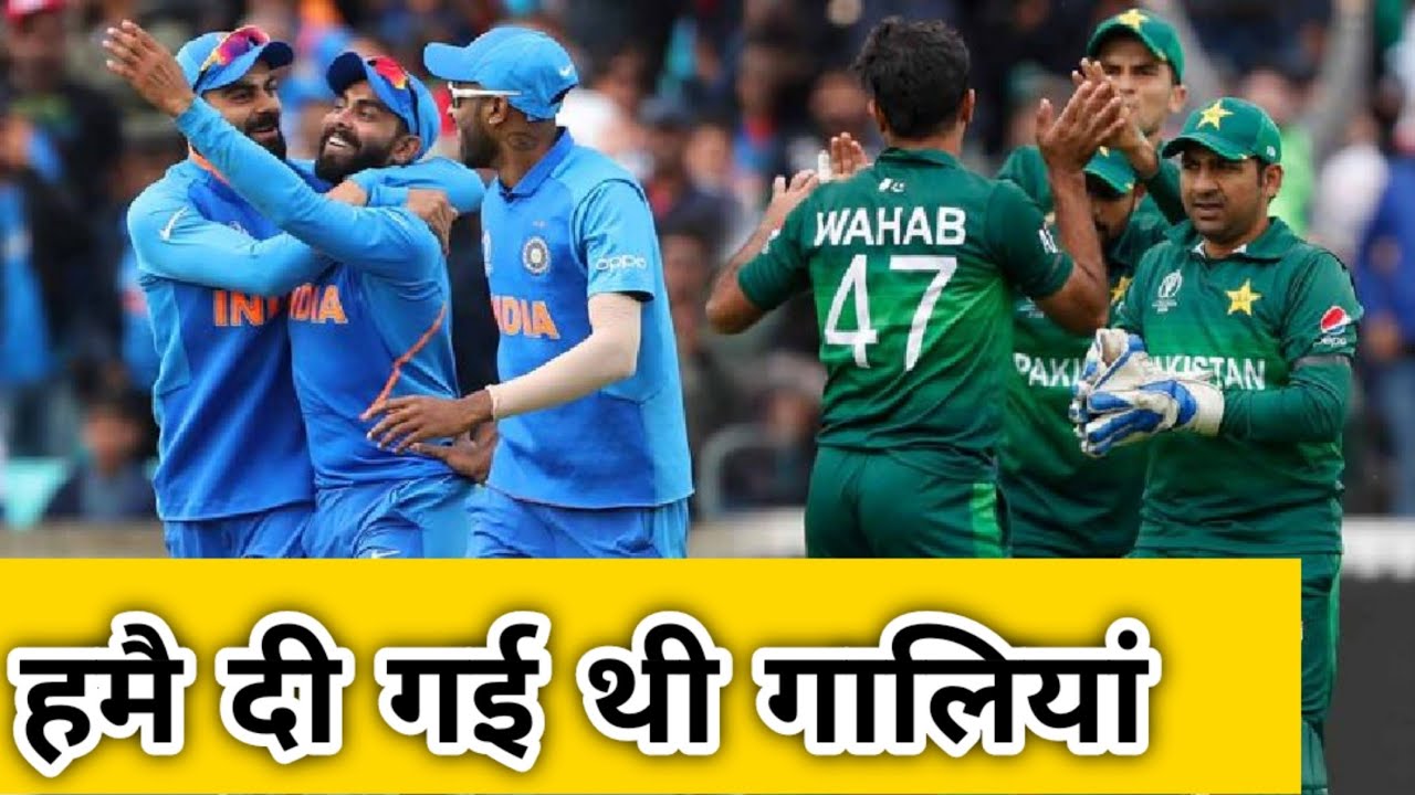 World Cup 2019 world Cup 2019 Final Highlights world Cup 2019 Super world-cup-2019-world-cup-2019-final-highlights-world-cup-2019-super