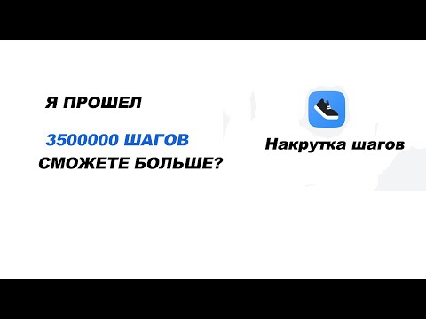 Video: Birovning VKontakte Sahifasini Qanday Bloklash Kerak