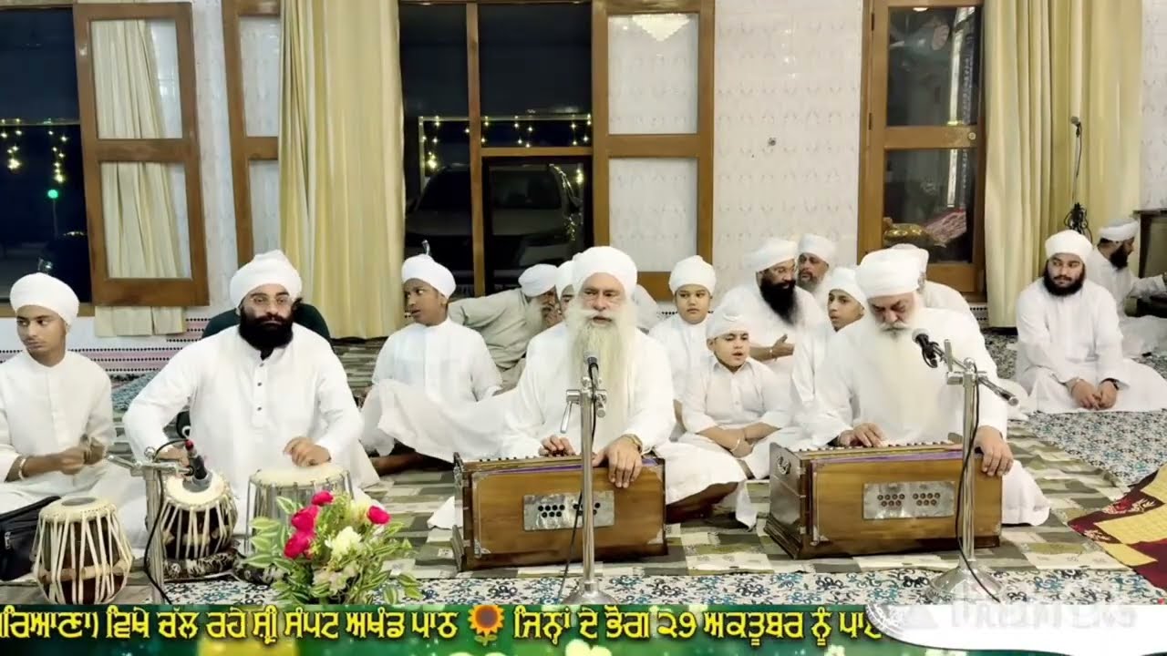 Ragi Kulwant Singh Ji LIVE | Salana Samagham Gurudwara Nanaksar Bagthala | 