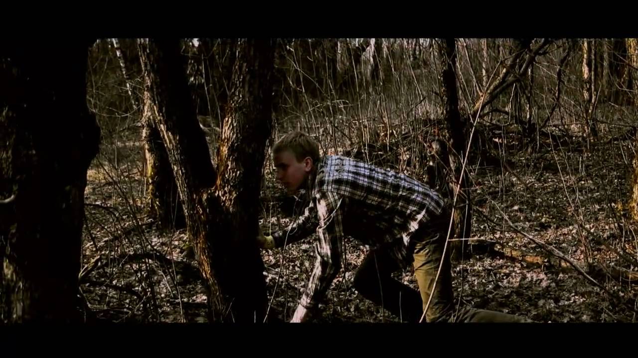 Дикий Афоня