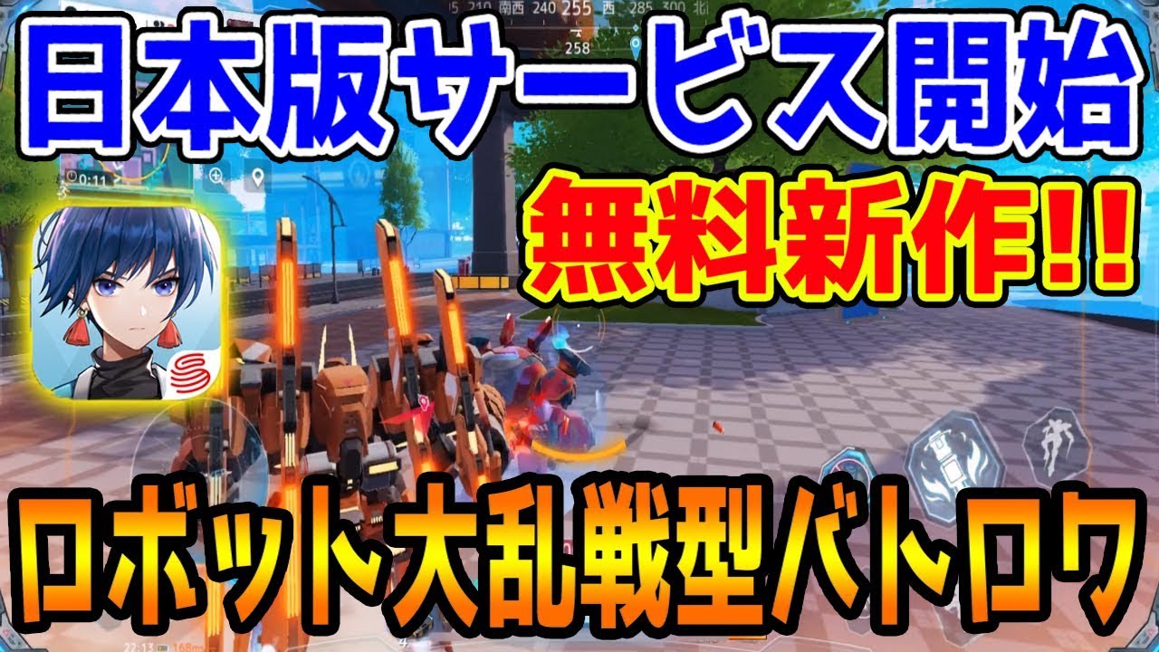 パソコンゲームの達人 001.jpg