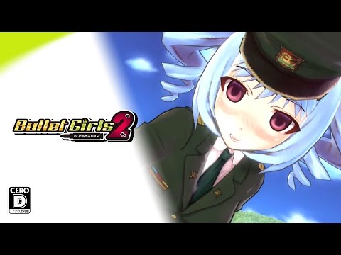 Bullet Girls 2 - Hard SSS Ranking : Elda Private Academy / Area 9 with Ran-Chan Again...